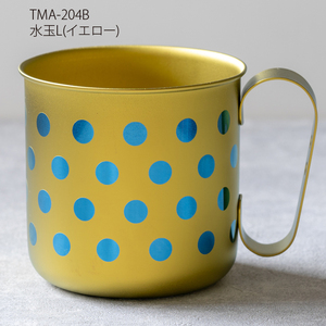 チタン製デザインマグカップ 水玉L (イエロー) 320ml