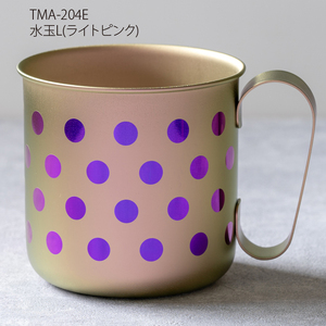 チタン製デザインマグカップ 水玉L (ライトピンク) 320ml