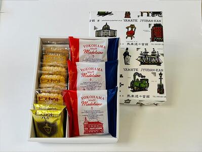 【馬車道十番館】ガス灯【高島屋選定品】 AHX0001