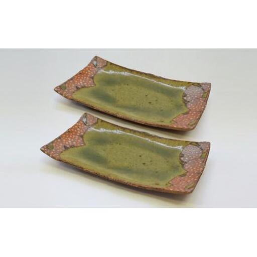 釉彩長角皿 2枚セット 和食器 長皿 陶芸品《受注制作》皿 中皿 長皿 長方形 和食器 おすすめ 手作り 食器 おしゃれ モダン 陶芸 陶器 陶芸作家