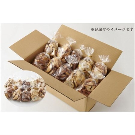国産小麦のラスクいろいろ詰め合わせ_菓子・スイーツ 焼き菓子  _【1498451】