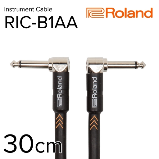 【Roland純正】楽器ケーブル 30cm/RIC-B1AA【配送不可：離島】 