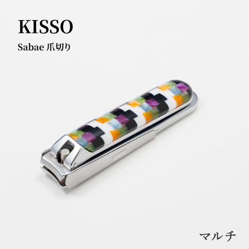 めがね素材がおしゃれな『Sabae Tsumekiri(サバエツメキリ)』 マルチ 鯖江 KISSO