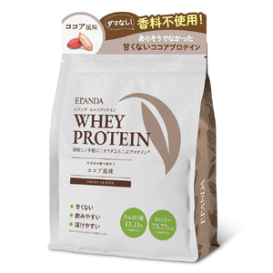 [3営業日以内発送]ELANDA エランダ 甘くない ホエイ プロテイン ココア風味 320g | 食品 健康食品 防災 非常食 備蓄 災害対策 加工食品 人気 おすすめ