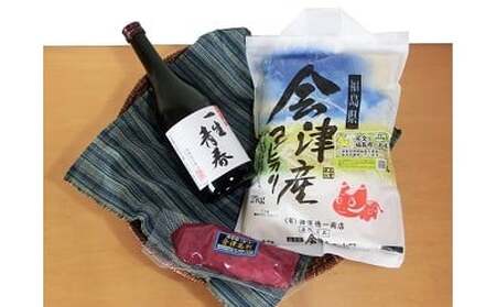 1-I 馬刺し 日本酒 米 コシヒカリ2kg  一生青春吟醸720ml 馬刺し200g  セット