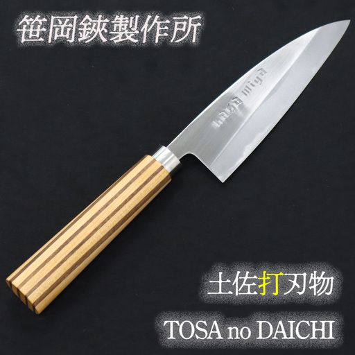 包丁 TOSA no DAICHI