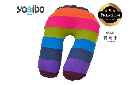 Yogibo Support Rainbow Premium ブライト(ヨギボー ズーラ サポート プレミアム)