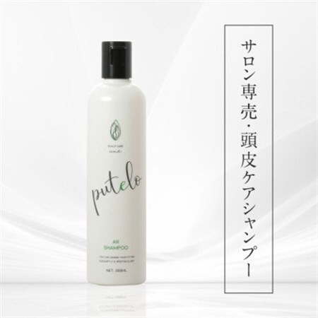 プテロ ARシャンプー 300ml_美容 シャンプー・リンス _