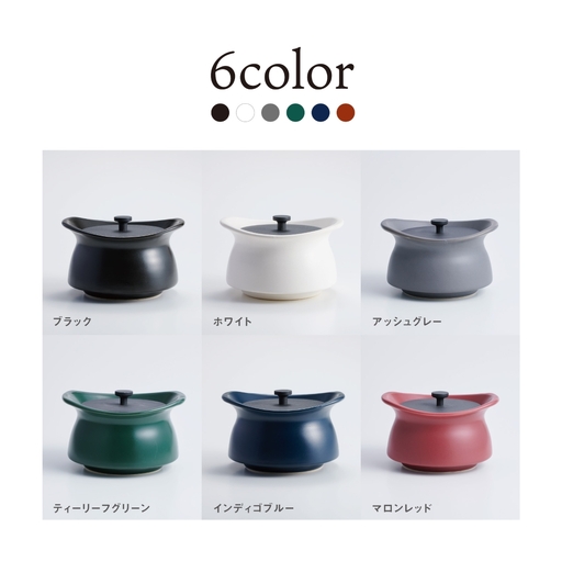 best pot mini(ベストポットミニ) ブラック