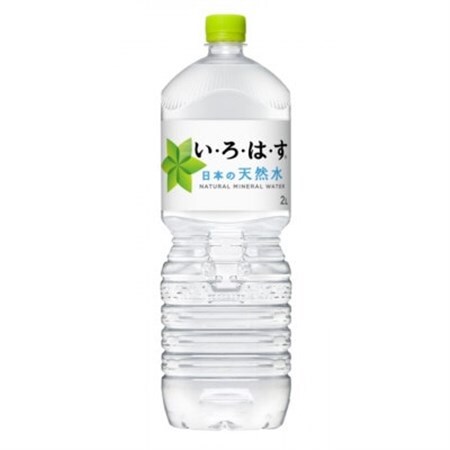 い・ろ・は・す2.0LPET×6本_飲料・ドリンク 水・ミネラルウォーター  _【1516149】