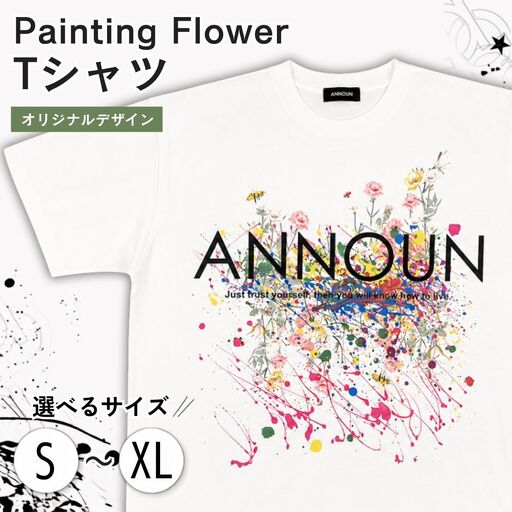 [ANNOUN]Painting Flower Tシャツ | 服 アパレルブランド 絵画 アート コラボレーション アンノウン 福祉 就労支援 就労継続支援B型事業所 アトリエ・アンノウン 埼玉県 越谷市