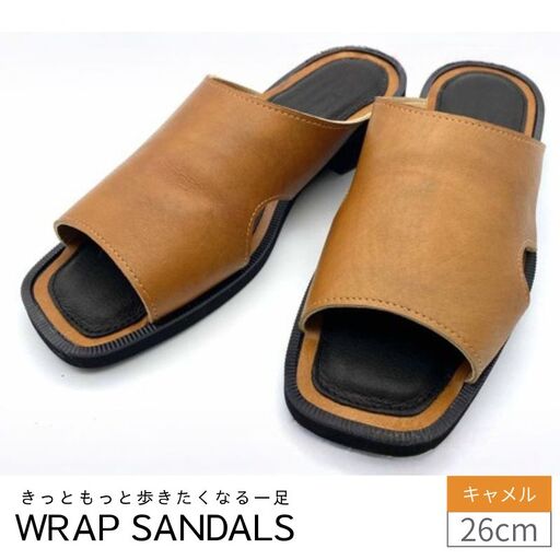 WRAP SANDALS キャメル×ブラック×キャメル 26cm ／ みずしま加工 サンダル レザー 軽量 奈良県 御所市【mrsn0019】