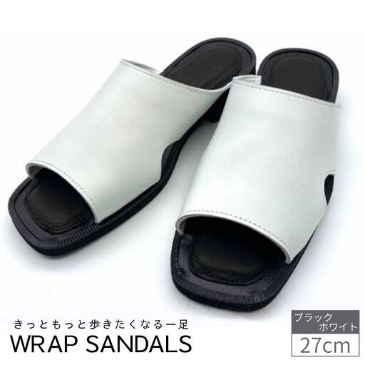 WRAP SANDALS ホワイト×ブラック×ブラック 27cm ／ みずしま加工 サンダル レザー 軽量 奈良県 御所市【mrsn0015】