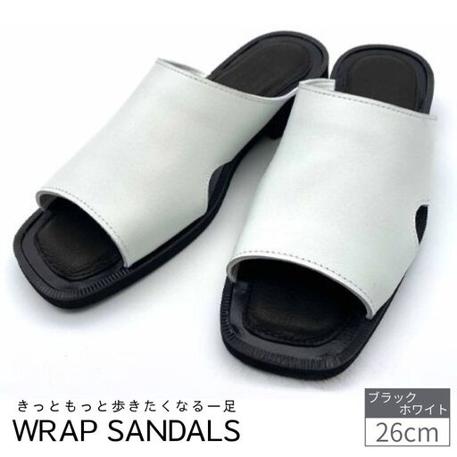 WRAP SANDALS ホワイト×ブラック×ブラック 26cm ／ みずしま加工 サンダル レザー 軽量 奈良県 御所市【mrsn0014】