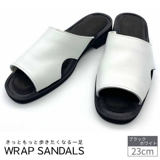サンダル 軽い WRAP SANDALS ホワイト×ブラック×ブラック 23cm / ユニセックス カジュアル 履物 [mrsn0011]