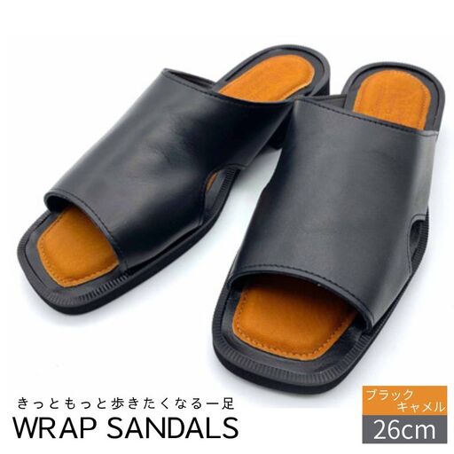 サンダル 履きやすい WRAP SANDALS ブラック×キャメル×ブラック 26cm / ユニセックス カジュアル 履物 [mrsn0009]