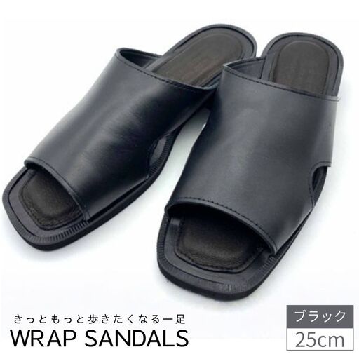 サンダル 黒 WRAP SANDALS ブラック×ブラック×ブラック 25cm / ユニセックス カジュアル 履物 [mrsn0003]