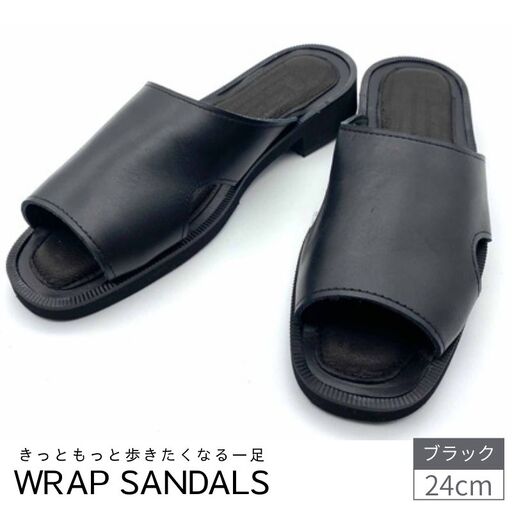 サンダル 黒 WRAP SANDALS ブラック×ブラック×ブラック 24cm / ユニセックス カジュアル 履物 [mrsn0002]