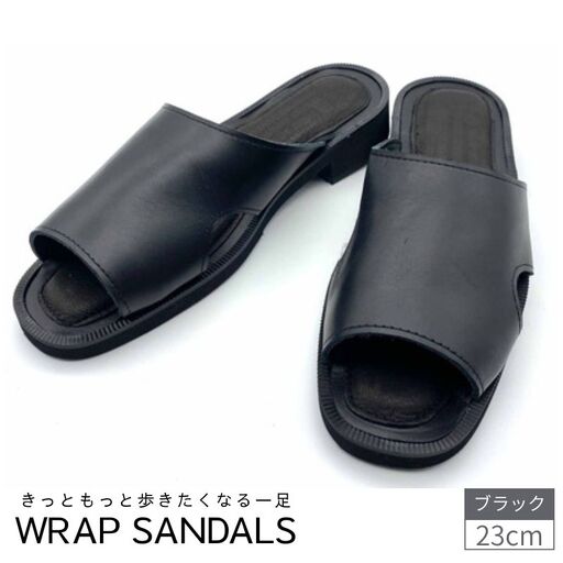 サンダル 黒 WRAP SANDALS ブラック×ブラック×ブラック 23cm / ユニセックス カジュアル 履物 [mrsn0001]