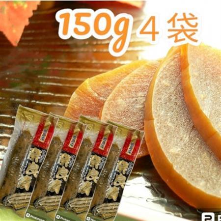 さわやかな甘さ! すっきり奈良漬4個セット【1519541】