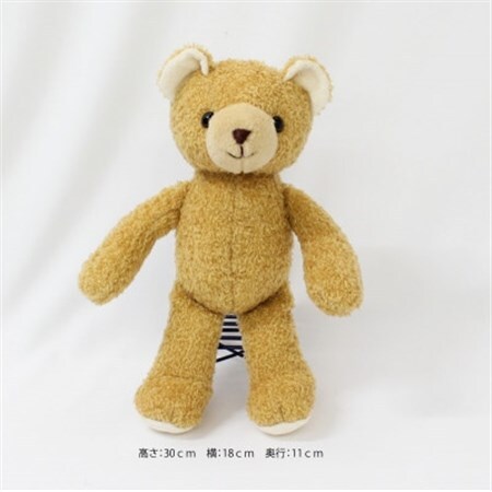 おうちで体験!ぬいぐるみ手作りキット　くまブラウン_雑貨・日用品 おもちゃ・ぬいぐるみ  _【1519277】