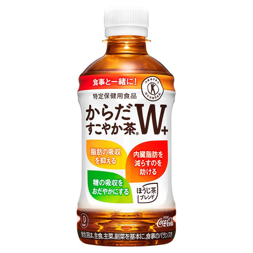 からだすこやか茶W+350ml×24本×2ケース [11100-0967]トクホ 特定保健用食品 無糖 食物繊維 ほうじ茶 烏龍茶 紅茶 ブレンド茶 脂肪の吸収を抑制 糖の吸収をおだやかに 水分補給 常備 保存 買い置き 備蓄 防災 熱中症 人気 おすすめ