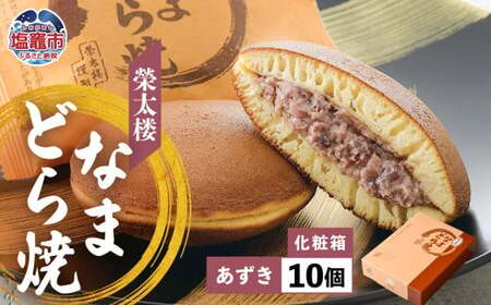 �ԗ�i�摜