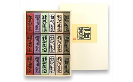 一口羊羹(和三盆糖使用)18本入詰合 和菓子 ようかん