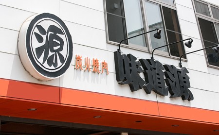 [東かがわ市]で味わう絶品オリーブ牛と海鮮のお食事券 チケット