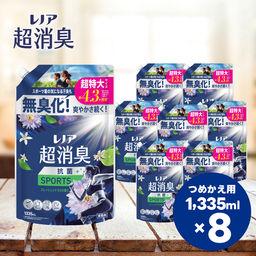 レノア超消臭SPORTSフレッシュシトラスの香りつめかえ用超特大サイズ 1335mL×8個