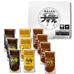 DR024_博多の名店ナイル　冷凍カレー１０袋セット