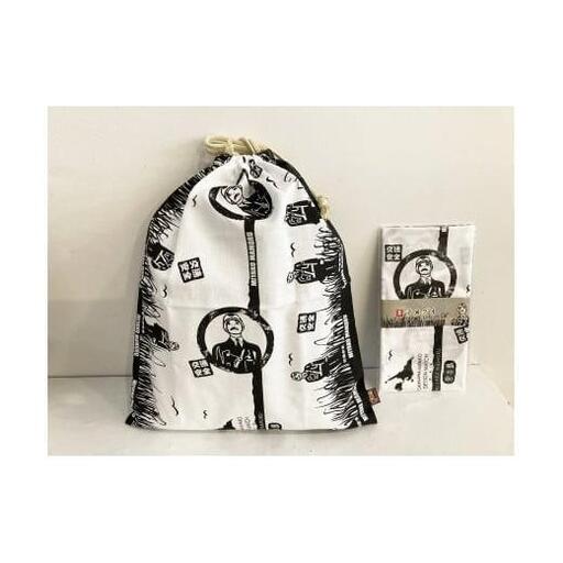 HF010　てぬぐい＋巾着セット【まもるくん】
