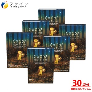 [機能性表示食品]眠りの森のココア×6個セット