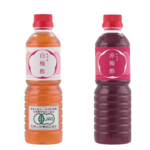梅酢2種セット/ 紀州南高梅 南高梅 梅干し 梅干 梅 うめ 酢 調味料 和歌山 田辺市 【isg041-1】