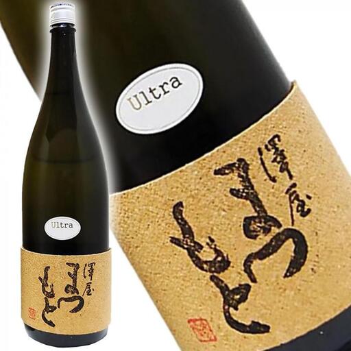 日本酒 澤屋まつもとUltra うるとら 純米大吟醸 1.8L 日本酒
