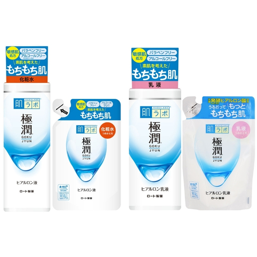 化粧水 ロート製薬 【 肌ラボ 極潤 】化粧水＋乳液4点セット（各ボトル＋つめかえ用）【roht0001】