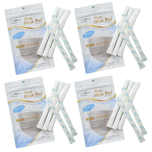 Tomz Mask Pad 4個【マスク マスクパッド メガネ曇り 花粉 敏感肌】[A-104003] 
