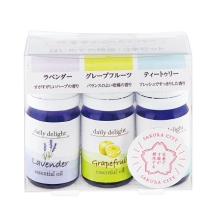 佐倉市からのおくりもの　天然アロマ3本とアロマストーンセット50034007_美容 アロマ  _【配送不可地域：沖縄県】【1358422】