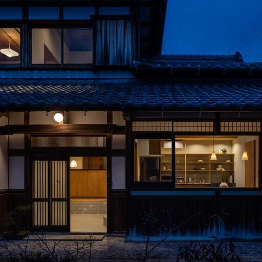 ゲストハウス一棟貸切(2名様分)Ogama 信楽焼のまちに暮らすように泊まる
