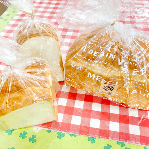 減塩食パン 4斤分[1本 2斤分 1斤 2個 朝食 食ぱん 生食 ぱん ブレッド 朝ごはん トースト 減塩 添加物 不使用]