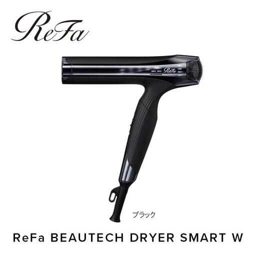 ReFa BEAUTECH DRYER SMART W【ブラック】 ドライヤー 美容 家電 ドライヤー リファ