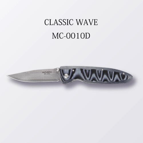 H67-13 MCUSTA Classic Wave ダマスカス ブルーマイカルタ MC-0010D