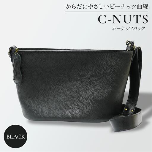 バッグ C-NUTS ショルダー バック ブラック
