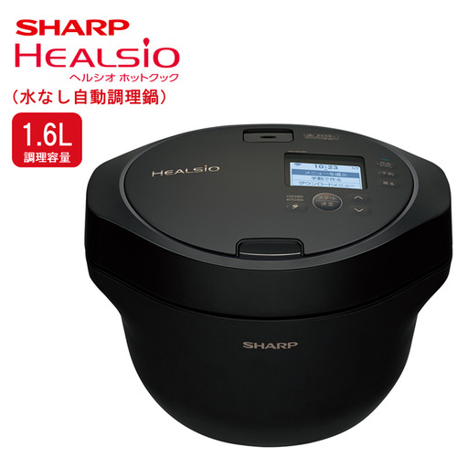 T103 SHARP ヘルシオ　ホットクック KN-HW16H-B（プレミアムブラック）