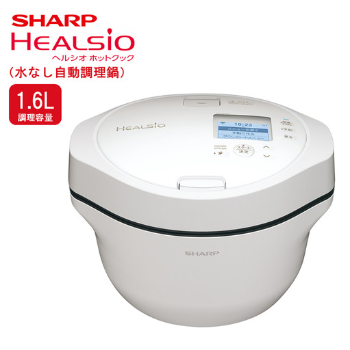 T103 SHARP ヘルシオ　ホットクック KN-HW16H-W（プレミアムホワイト）