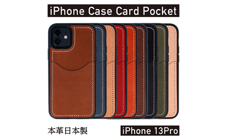 iPhoneケース iPhone13Pro 本革 iPhoneケース OLIVE