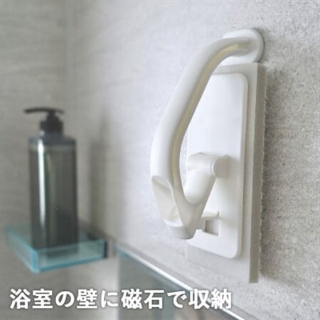 sm@rt779浴室床洗い_雑貨・日用品  日用品 _【1490744】