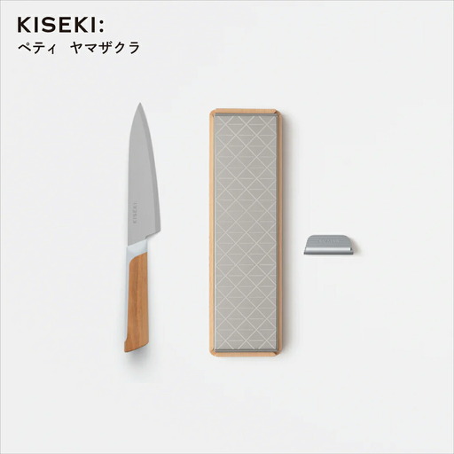 日本初超硬合金 KISEKI:ペティナイフ・ダイヤモンド砥石セット