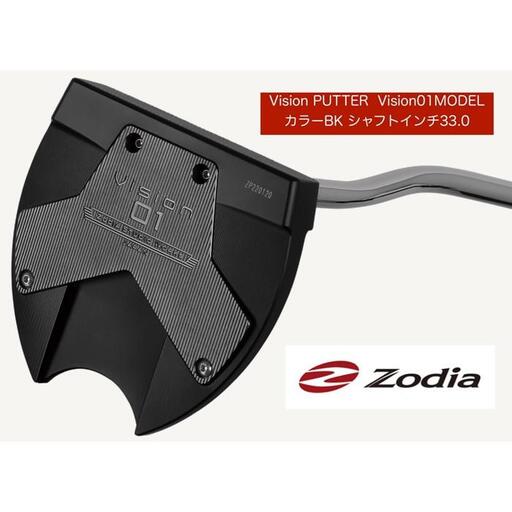 ゾディア（Zodia） パター Vision PUTTER  Vision01MODEL カラーBK シャフトインチ33.0