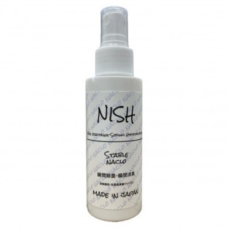 NISHスプレー 100ml×20本 持ちやすいポケットサイズ 【西村六兵衛】_雑貨   _【1529040】